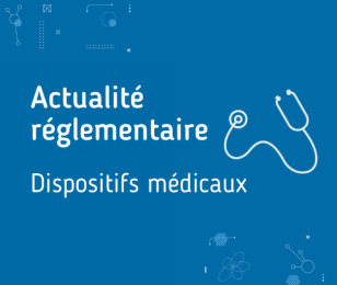 dispositifs médicaux