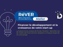 Atelier financement startup